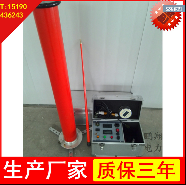 ֱ���߉��l(f��)����