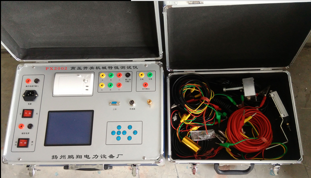 �߉��_�P(gu��n)�Cе���Ԝyԇ�x