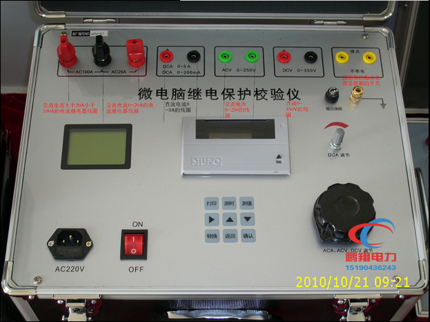 ΢��X�^늱��o�yԇ�x