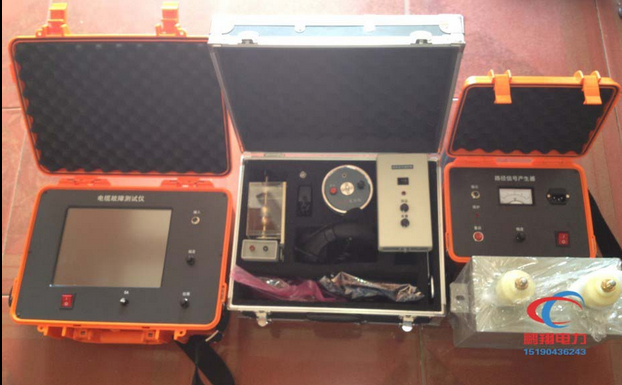 高壓電纜故障測(cè)試儀