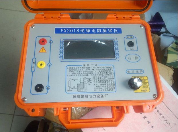 絕緣電阻測(cè)量?jī)x
